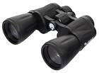 3688167 67683 Levenhuk Atom 20x50 Binoculars 6900000676837