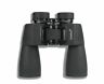 67733 Levenhuk Sherman Plus Binoculars Black 6900000677339