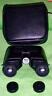 7.1 C.f. Nikon Compact Binoculars Case And Manual Unused Japan