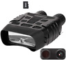 705353545177 Hyvqdnm Night Vision Goggles Binoculars With Tft Lcd