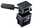 7070 Nikon Binoculars Binocular Window Mount