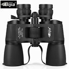 10-120x80 709046601799 Hoche Bijia Long Range Zoom Hunting Telescope Professional