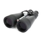 71021 Celestron Black Skymaster 18-40x80