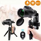 717239871461 Suwanna Shop Monocular High Power Telescope Waterproof Prism