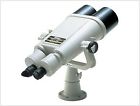 7450 Nikon Pillar Stand For Iii Binoculars Binocular Accessory 018208074501