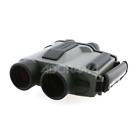 7514402 Fujinon 16x40 S1640d Stabiscope 631267144024
