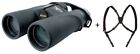 7540 7540-kit Nikon Monarch 3 8x42