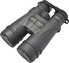 7581 Nikon New Monarch 5 018208075812