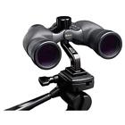7806 Nikon Superior Astronomy Zoom Xl Black Binocular Tripod 018208078066