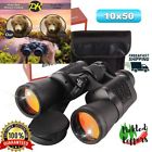 784718203679 Binoculars Fully Coated Muti Rubby Magnify Waterproof Us