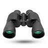 791378796489 Ltool High Power Binoculars For Adultslow Light Night