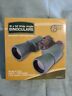 792363945271 Gordon Rugged Gear Brabd New Panoramic Wide Angle