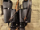 7x50p Corsair 7x50 Prismatic Binoculars