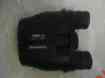 8-17x25 Zoom Binoculars Brookstone