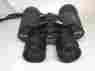 8-24x50 Vixen Ascot Zr Type Binoculars