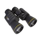 80-11050 National Geographic Binoculars 088772271620
