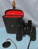 80067 Sans Steiffe Vintage Streiffe Binoculars Marine Hard Coated Case