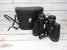 81229 Binolux Vintage Binoculars Fully Coated With Case