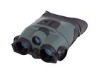 812495020421 Firefield Sellmark Tracker 2x24