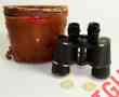 81679 50 Lens Coated Leather Binoculars Vintageomega Case 7