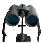 8177 Nikon Tripod Adapter For Monarch Atb Binoculars 018208081776