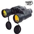 8718158629609 Adventure Goods Binoculars With Compass