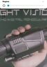 889064 Doublesun Infrared Digital Night Monocular With Inch Tft Lcd And