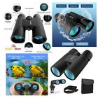 8q79rv Kylietech Adults Binoculars Tripod Mount Travel Hd Compact 0795294812988