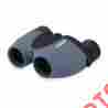 S68545 8x21mm Tracker Tz-821 Carson Optical Compact Sport Binocular Grey 0750668002006