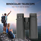 Aan9742048402782yw Beileshi Beil Hd Binocular Optics Fogproof Binoculars Telescope 712640772611