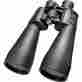 Ab10154 Barska Binoculars For Bird Watching Sale 15x Long Distance Magnification Astronomic New 790272585151