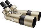 Ab12766 Barska Binocular General Type