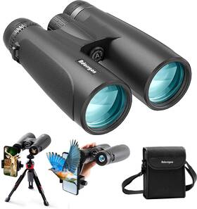 Ado005 Adorrgon 18x56 Hd Binoculars For Adults High Powered With Phone Adapter And Tripod Su