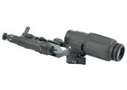 Anki000032 Armasight Advanced Integrated Mount 818470016427