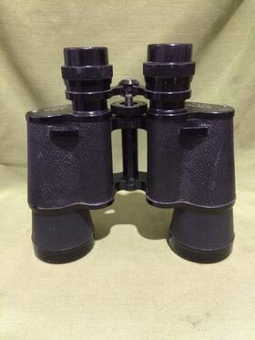 No.t-27468 Atcolux T-27468 Binoculars Field 7x50mm Japanese Made Vintage 7 X 50