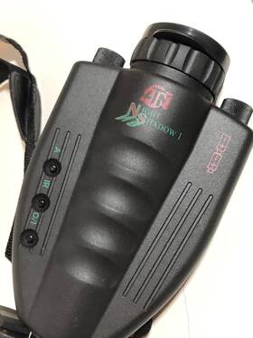 Shadow-1 Atn Night Shadow Ir-vision Binoculars Optic With Bag Cd Doubler New Battery