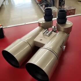 Ab11190 Barska 16 20 25x70mm Encounter Jumbo Binocular Telescope See Pics