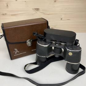 924690 Bausch Lomb Vtg And Swift Ultra Lite 8x42 Binoculars Japan Strap/case Model 761