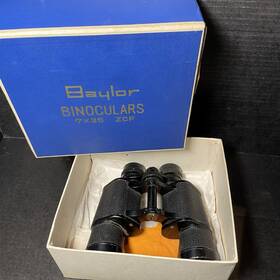 Baylor E40-23017 Vtg Binoculars Zcf 7x35 341 Ft At 1000 Yds Coated Optics Box