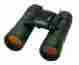 Bc21026r Se 10 X 25 Ruby Coated Binocular See Far Away Gift Binoculars Sale 706569210262