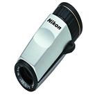 Bda005aa Nikon Monocle Monocular Hg Camera Photo 018208890422