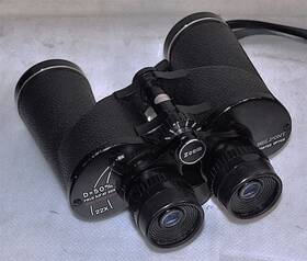 J-b21 Befont Belfont Zoom Binoculars Model 8x To 22x Commercial Surplus Good