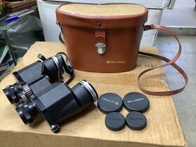 Bh-5479 Bell And Howell Binoculars 8x40 Extra Wide Angle Made In Japan