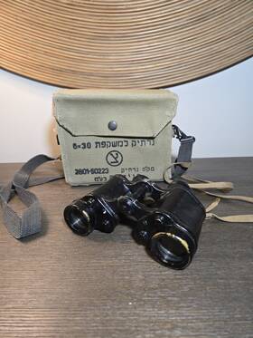 77183 Bino. Prism Rare Vintage Military 3 6x Ww Ii Binoculars With Israeli Case