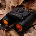 Binoculars 30 X 60 Xplug2016 7625642017624