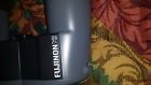 Binoculars 7 50 Fujinon