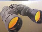 8m-988000m Binoculars Generic Powerful Focus