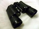 66572 Binoculars Optics Omega 7 Strap - Case Coated Vintage 50 .