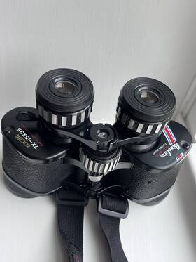 40232 Binolux 7x35 Binoculars With Leather Carrying Case And Strap