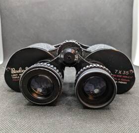 8-745454 Binolux Vintage Binoculars 7x35 With Lined Leather Case Extra Wide No